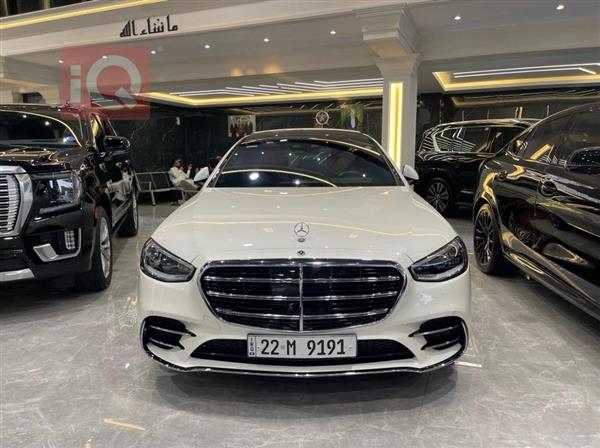 مرسيدس بنز S-Class 2023 للبيع في العراق - اربيل